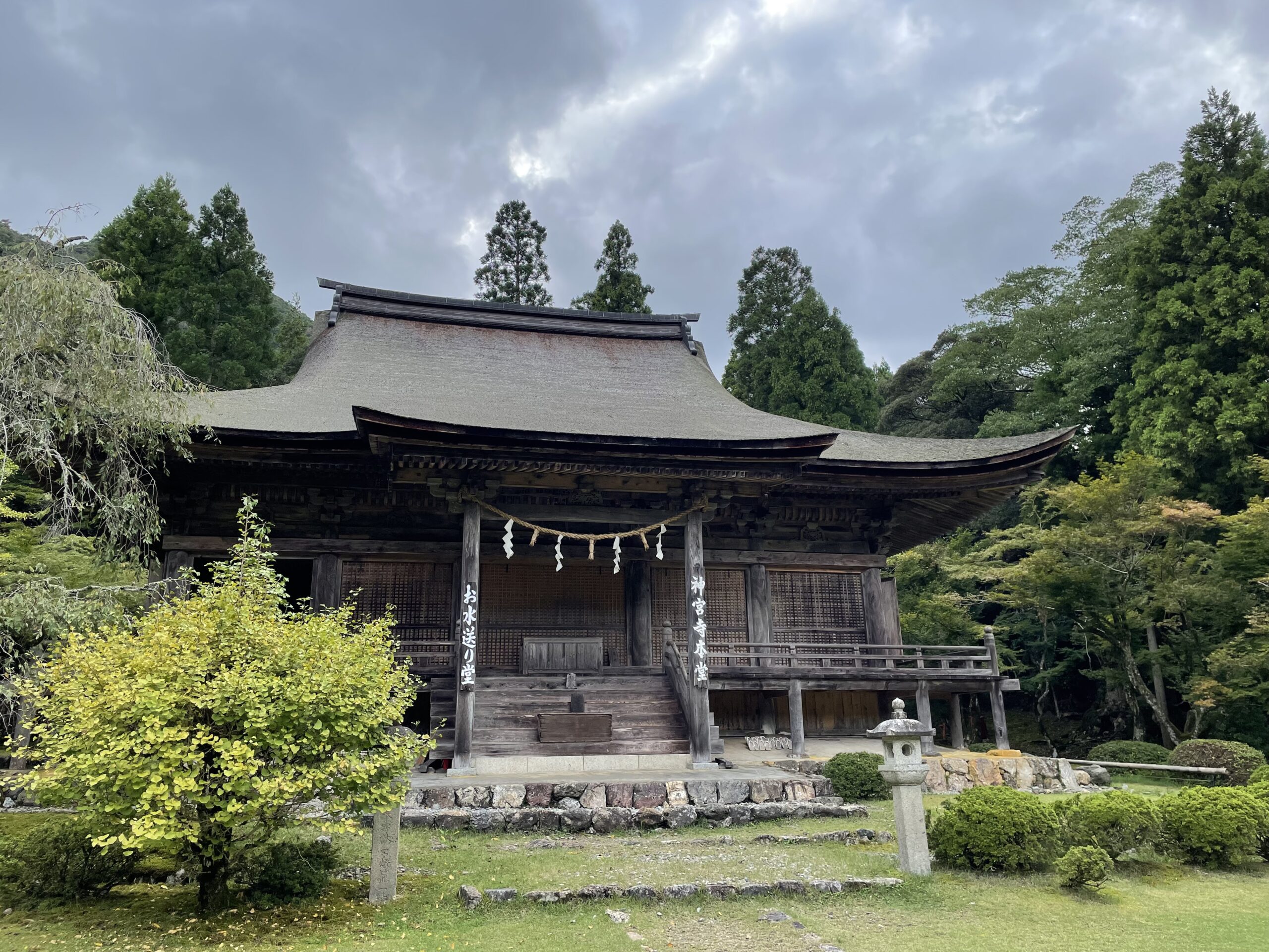 若狭神宮寺とその界隈