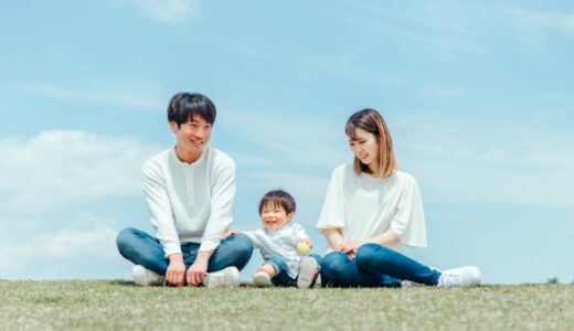 若狭町の移住支援制度の概要をご紹介します　後編